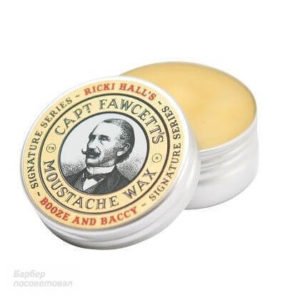Купить в интернет-магазине Воск для усов Captain Fawcett Ricki Hall`s Booze & Baccy 15 мл — цена, отзывы, обзор