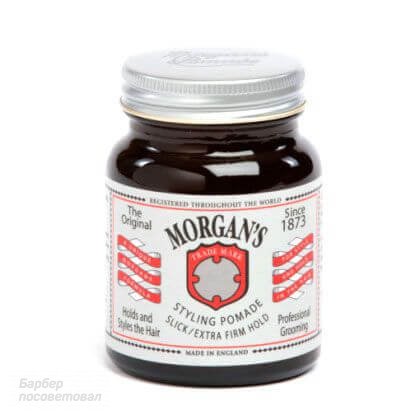 Помада для укладки Morgan's Pomade Экстрасильная фиксация 100 г Купить в интернет-магазине Помада для укладки Morgan's Pomade Экстрасильная фиксация 100 г — цена, отзывы, обзор