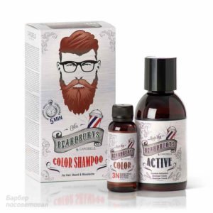 Купить в интернет-магазине Beardburys Каштановый шампунь для окрашивания — цена, отзывы, обзор
