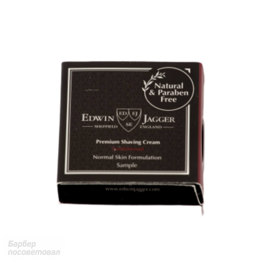 Пробник Крем для бритья/Лосьон после бритья Edwin Jagger Sandalwood 15мл/10мл Купить в интернет-магазине Пробник Крем для бритья/Лосьон после бритья Edwin Jagger Sandalwood 15мл/10мл — цена, отзывы, обзор