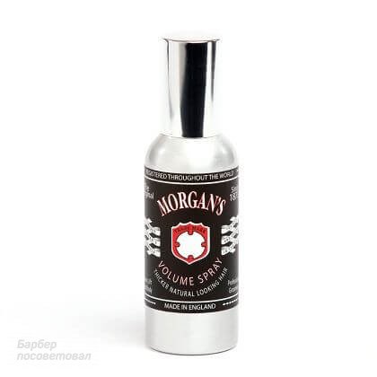 Купить в интернет-магазине Спрей для создания объема волос Morgan's Volume Spray 100 мл — цена, отзывы, обзор