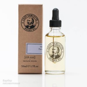 Купить в интернет-магазине Масло для бороды Captain Fawcett Private Stock (CF.332) 50 мл — цена, отзывы, обзор