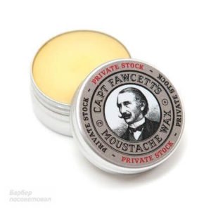 Купить в интернет-магазине Воск для усов Captain Fawcett Private Stock 15 мл — цена, отзывы, обзор