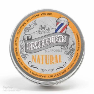 Купить в интернет-магазине Beardburys Кремообразная классическая помада Natural 100 мл — цена, отзывы, обзор