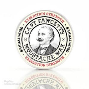Купить в интернет-магазине Воск для усов Captain Fawcett Expedition Strength 15 мл — цена, отзывы, обзор