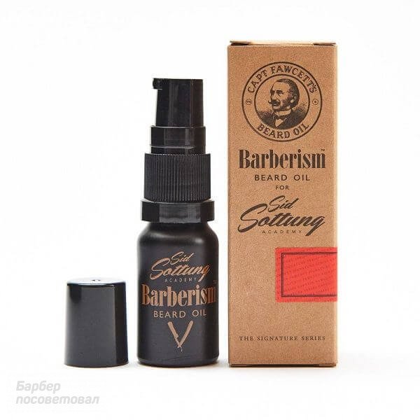 Купить в интернет-магазине Масло для бороды Captain Fawcett Barberism 10 мл — цена, отзывы, обзор