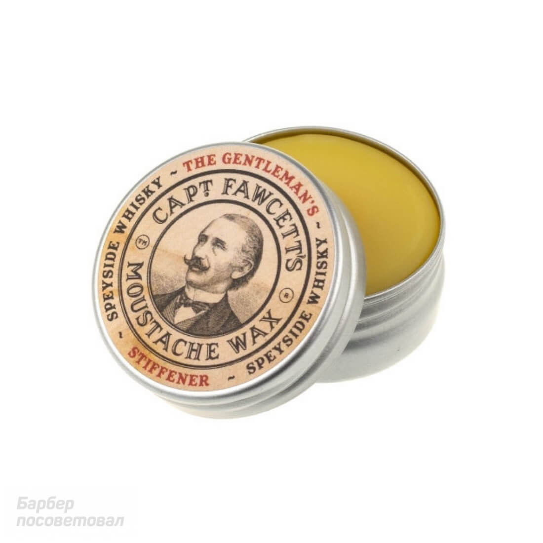 Купить в интернет-магазине Воск для усов Captain Fawcett Gentleman's Stiffener Malt Whisky 15 мл — цена, отзывы, обзор