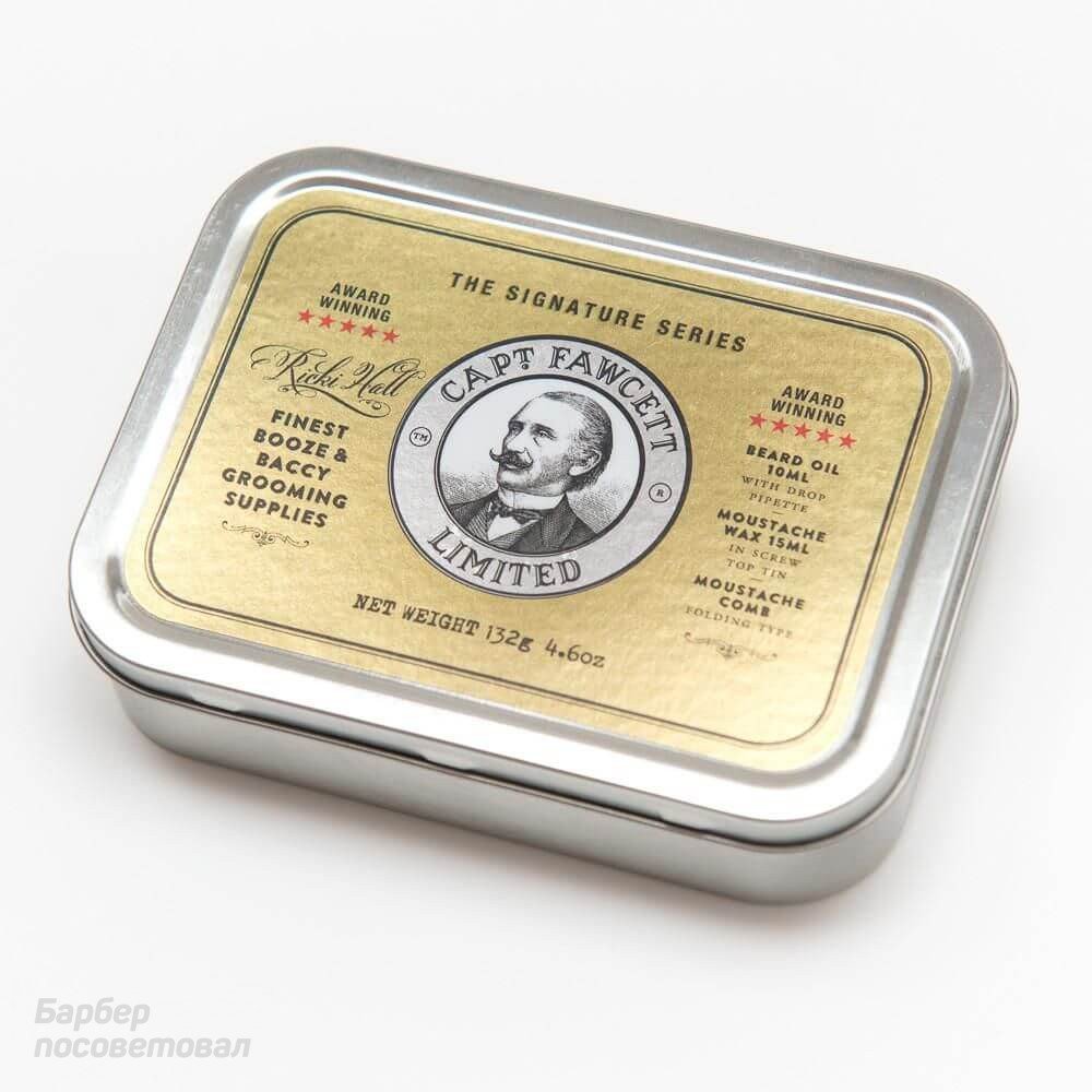 Подарочный набор Captain Fawcett Ricki Hall Booze & Baccy Grooming Survival Kit Купить в интернет-магазине Подарочный набор Captain Fawcett Ricki Hall Booze & Baccy Grooming Survival Kit — цена, отзывы, обзор