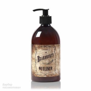 Купить в интернет-магазине Beardburys Бесцветный бальзам для контурного бритья 500 мл — цена, отзывы, обзор