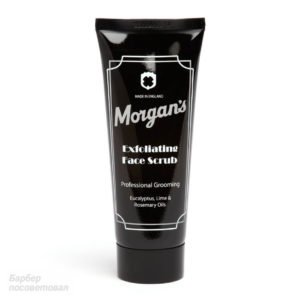 Купить в интернет-магазине Скраб для лица Morgan's 100 мл — цена, отзывы, обзор