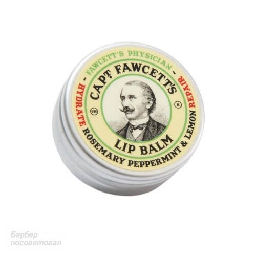 Купить в интернет-магазине Бальзам для губ Captain Fawcett Physician Lip Balm 10 мл — цена, отзывы, обзор