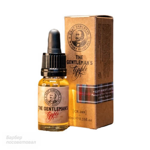 Масло для бороды Captain Fawcett Gentleman's Tipple Whisky 10 мл Купить в интернет-магазине Масло для бороды Captain Fawcett Gentleman's Tipple Whisky 10 мл — цена, отзывы, обзор