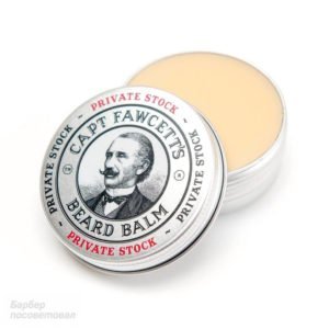Купить в интернет-магазине Бальзам для бороды Captain Fawcett Private Stock 60 мл — цена, отзывы, обзор