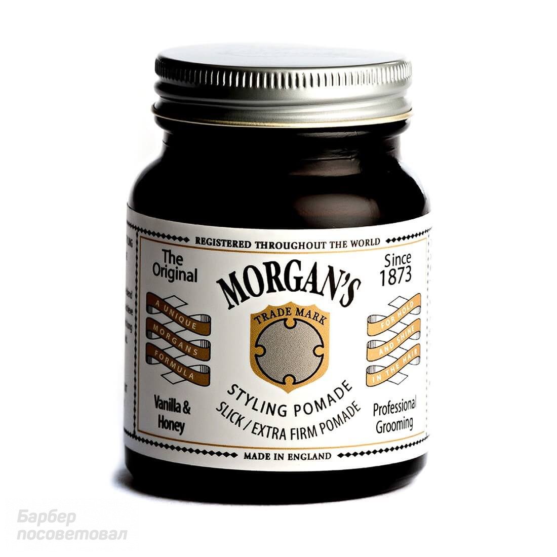 Купить в интернет-магазине Помада для укладки Morgan's Pomade ваниль и мед Экстрасильная фиксация 100 г — цена, отзывы, обзор