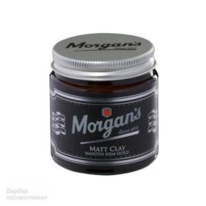 Купить в интернет-магазине Матовая глина с кератином для укладки Morgan's Matt Clay 120 мл — цена, отзывы, обзор
