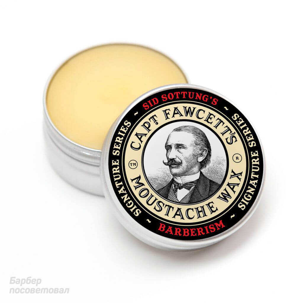 Купить в интернет-магазине Воск для усов Captain Fawcett Barberism 15 мл — цена, отзывы, обзор