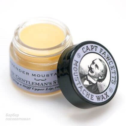 Купить в интернет-магазине Воск для усов Captain Fawcett Lavender 15 мл — цена, отзывы, обзор