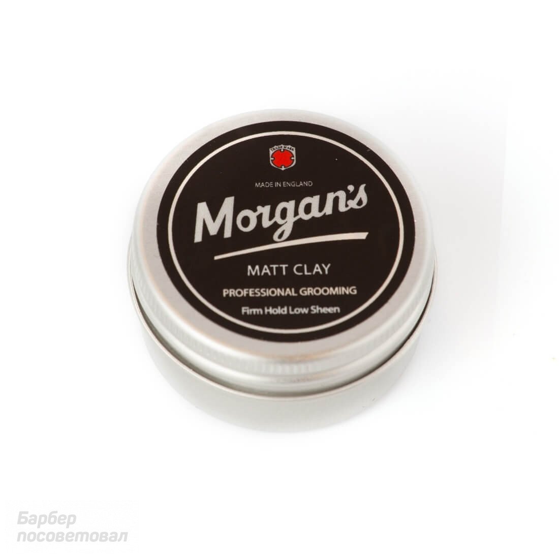 Купить в интернет-магазине Пробник Матовая глина с кератином для укладки Morgan's Matt Clay 15 мл — цена, отзывы, обзор