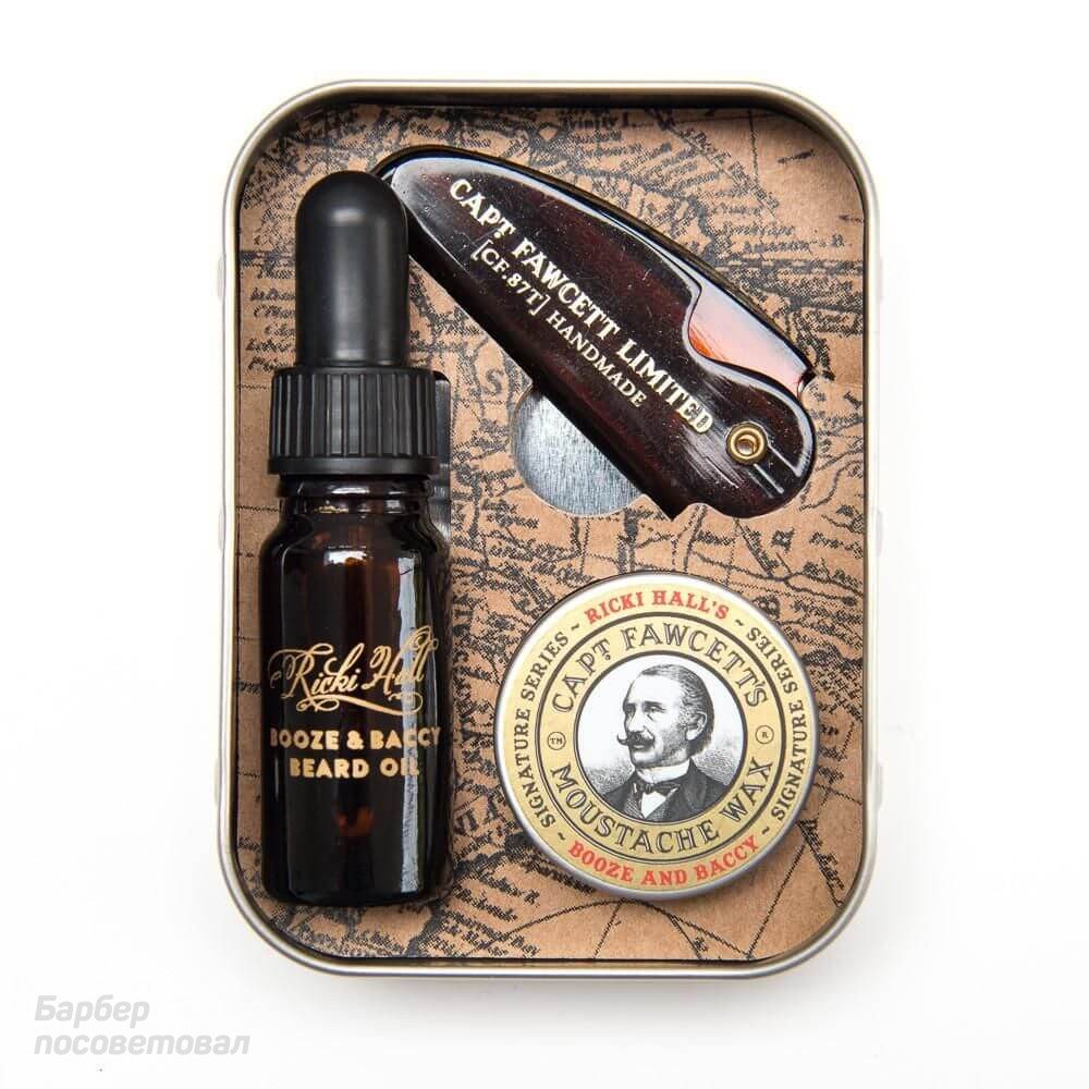 Подарочный набор Captain Fawcett Ricki Hall Booze & Baccy Grooming Survival Kit Купить в интернет-магазине Подарочный набор Captain Fawcett Ricki Hall Booze & Baccy Grooming Survival Kit — цена, отзывы, обзор