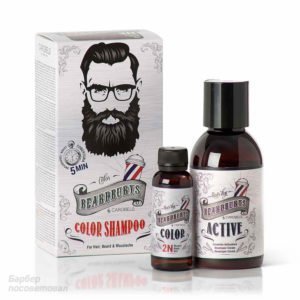 Купить в интернет-магазине Beardburys Чёрный шампунь для окрашивания — цена, отзывы, обзор