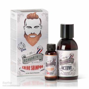 Купить в интернет-магазине Beardburys Русый шампунь для окрашивания — цена, отзывы, обзор