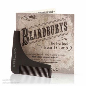 Купить в интернет-магазине Beardburys Расчёска для бороды — цена, отзывы, обзор