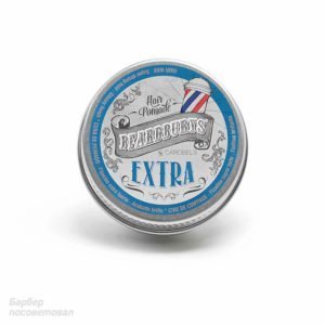 Купить в интернет-магазине Beardburys Сверхсильная помада для укладки 15 мл — цена, отзывы, обзор