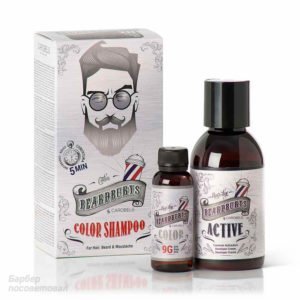 Купить в интернет-магазине Beardburys Серый шампунь для окрашивания — цена, отзывы, обзор