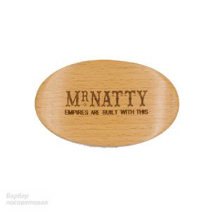 Купить в интернет-магазине Mr. Natty Щётка для бороды — цена, отзывы, обзор