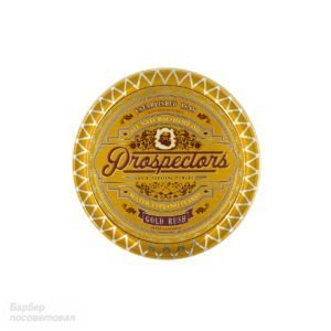 Купить в интернет-магазине Prospectors GOLD RUSH Помада для средней фиксации 128 мл — цена, отзывы, обзор