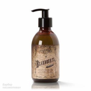Купить в интернет-магазине Beardburys Шампунь для бороды 150 мл — цена, отзывы, обзор